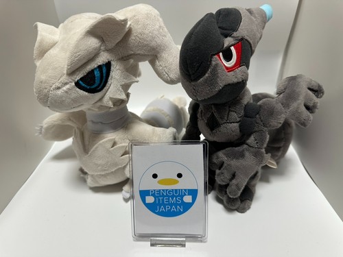 Pokemon center limitiert - center,