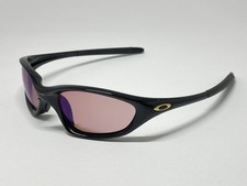 Sonnenbrille Oakley XX Twenty