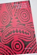 Papuan Red Eye of the Sun: The