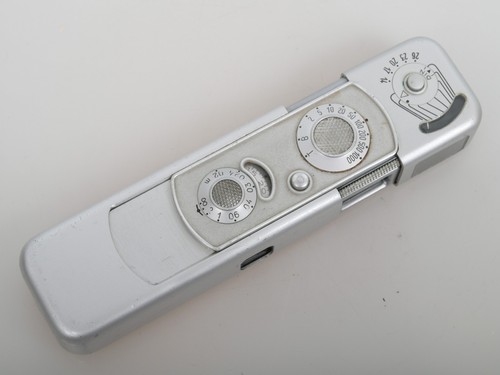 Minox 760312 8x11 - b,