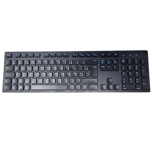 Dell multimedia keyboard - dell,