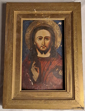 Öl auf Holz kleine Jesus