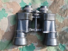 Orig. Dienstglas DDR NVA