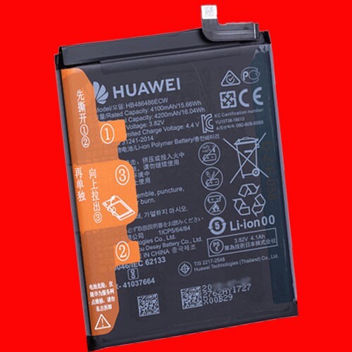 Original huawei akku - original,