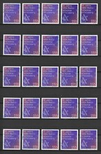 25x 50 J. 100-Meter-Radioteleskop Bund Deutschland BRD 2021 Mi-Nr. 3622, gest.