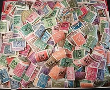 Deutsches Reich Briefmarken