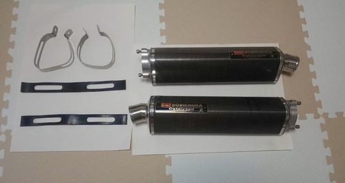Yoshimura carbon slip - yoshimura,