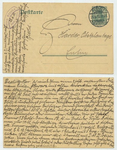 90695 ganzsache 78 - -,
