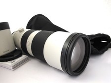 Sony FE 200-600mm 5.6-6.3 G