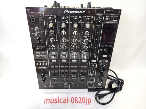 Pioneer djm 850 schwarz pro - schwarz,