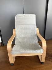 Kindersessel IKEA Birkenfurnier/Knisa hellbeige 