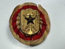 altes JAPAN ABZEICHEN KAISERLICHE MILITÄRRESERVE VEREINIGUNG Armee Veteranen