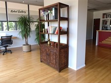 antik-look afghan orient