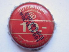 Cap cap Kronkorken BEER BEER