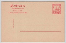 Deutsch Ostafrika P 19