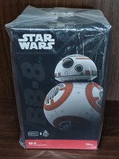 STAR WARS SPHERO BB8 RARE