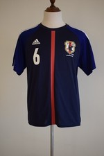 Japan 2012 football shirt