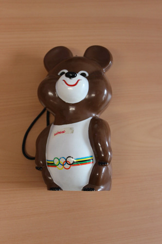 Maskottchen bär mischa - bär,