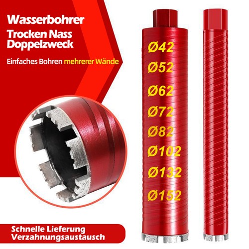 Unc 450mm nass - 450mm,
