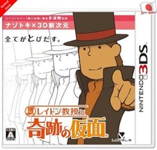 Professor Layton und die