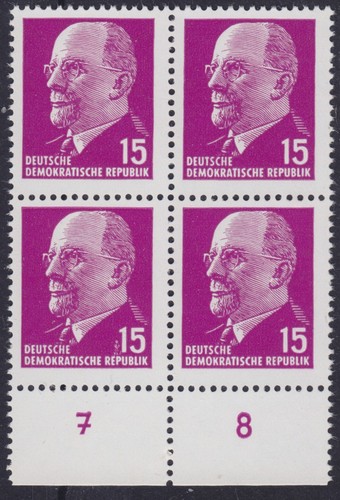 Briefmarken ddr 847 y - mi,