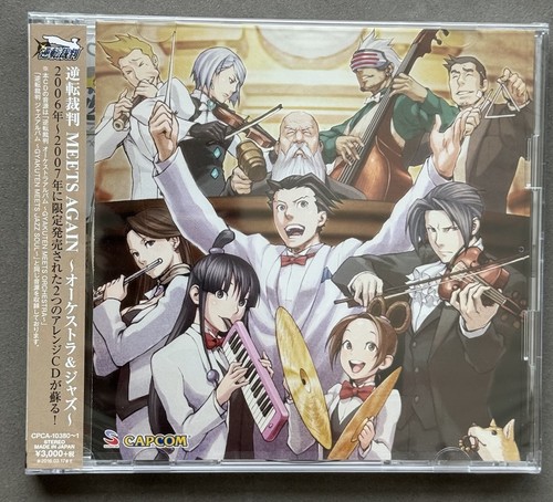 Meets again orchestra jazz - meets, ~orchestra