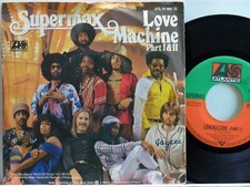 Supermax -Love Machine Part I