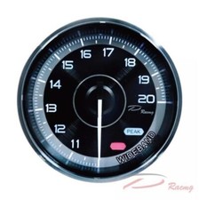 Depo 60mm uhr afr - depo,