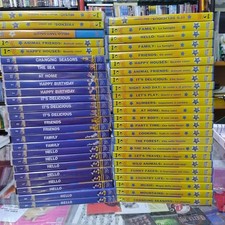 DISNEY'S MAGIC ENGLISH - JE