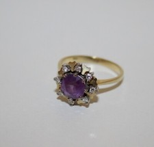 Antiker alter Goldring 585