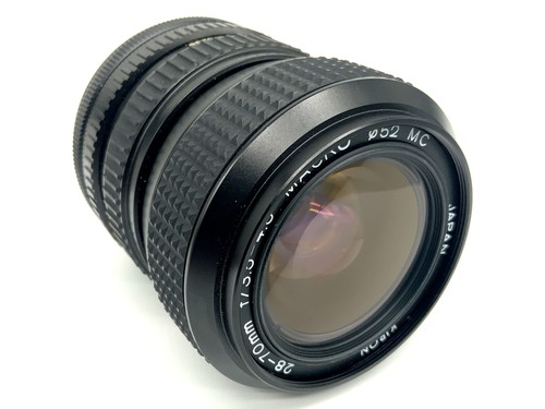 Kiron macro 70mm - macro, mc