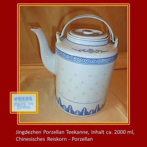 Wie neu china jingdezhen - wie, neu,china,