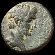 Tiberius 14-37 AD Akmoneia