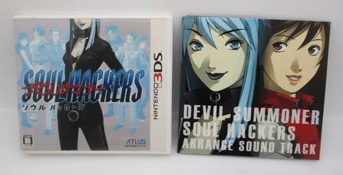 Nintendo 3ds devil summoner - 3ds,
