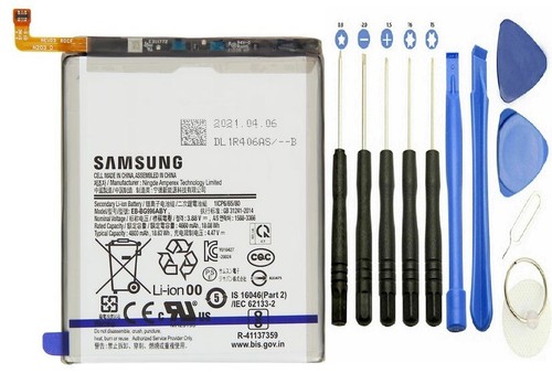 Original samsung galaxy s21 - original, s21+
