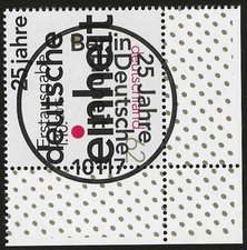 Deutschland Plus Michel- Nr. 3182 mit Ersttag- Sonderstempel ESST BERLIN ʘ 2015