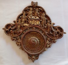 ASIATIKA CHINA Relief Holzschnitzerei  Lack vergoldet Feng Shui Schutz um 1900
