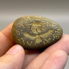 Einzigartiges antikes