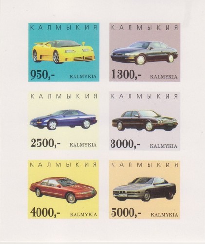 Autos postfrisch ungezähnt - autos,