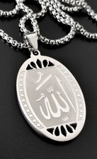 Allah Islamischer Anhänger Religion Islam Arabisch Edelstahl Kette Moslem C5D