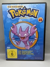 Die Welt der Pokemon Staffel