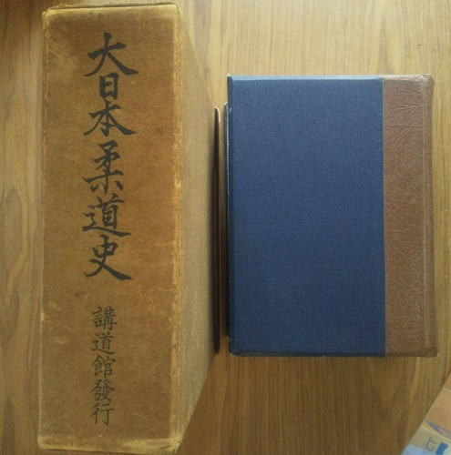 Geschichte des japanischen