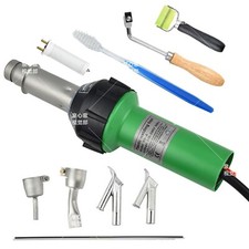 Hot Air Gun Heißluftpistole