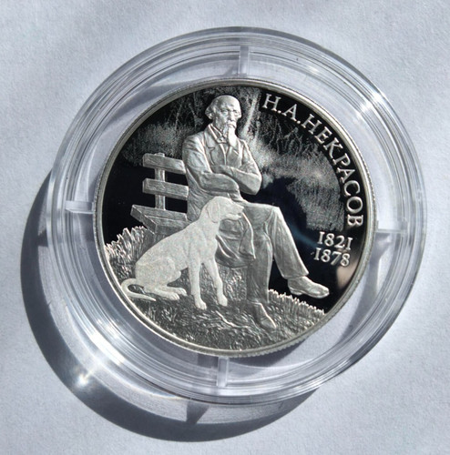 Russland rubel 2021 silber - russland,