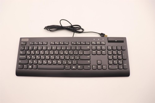 Lenovo smc tastatur - smc, russisch