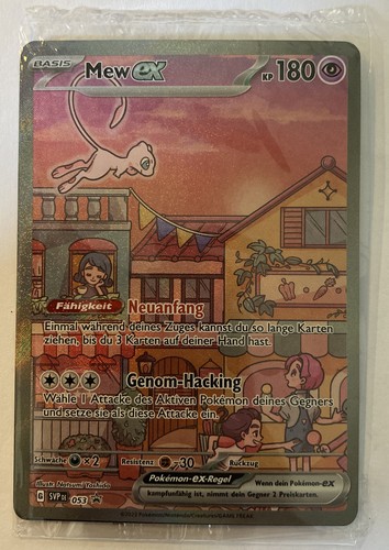 Pokemon mew sar - pokemon, |