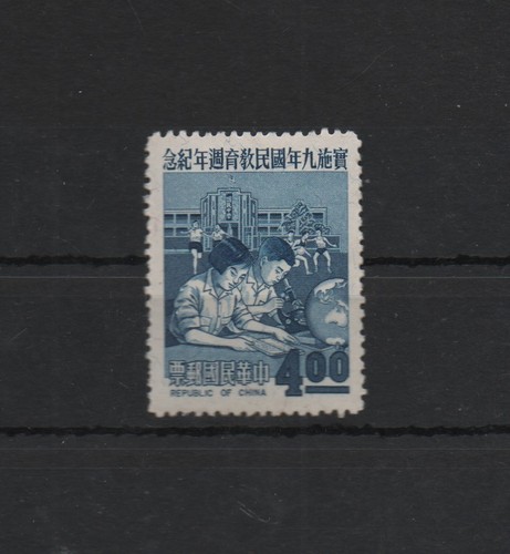 China alte briefmarke - china,