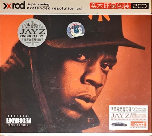 Jay kingdom come cds - cds, (