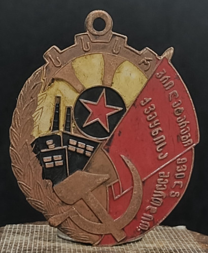 Alte medaille sowjetisches - alte,