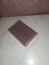 Alter Teppich um 1970